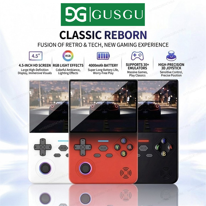 Retro Gaming On Linux - GUSGU H7 오픈 소스 레트로 게임