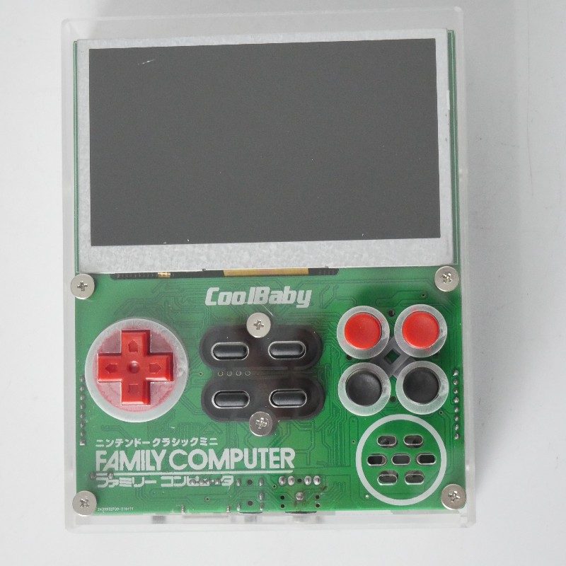 Retro Gaming Console - Coolbaby X7 레트로 FC 포켓 휴대용