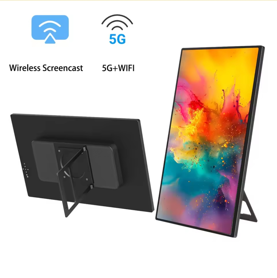Crt Monitor Stand - 18.5인치 휴대용 모니터 HDR 디스플레이 WiFi
