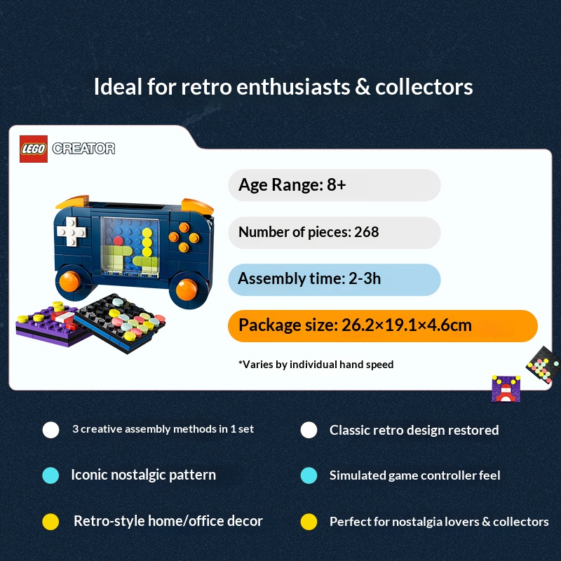 레고 크리에이터 3in1 빌딩 블록 LG-31380 레 - Retro Gaming Console 리뷰 및 가격