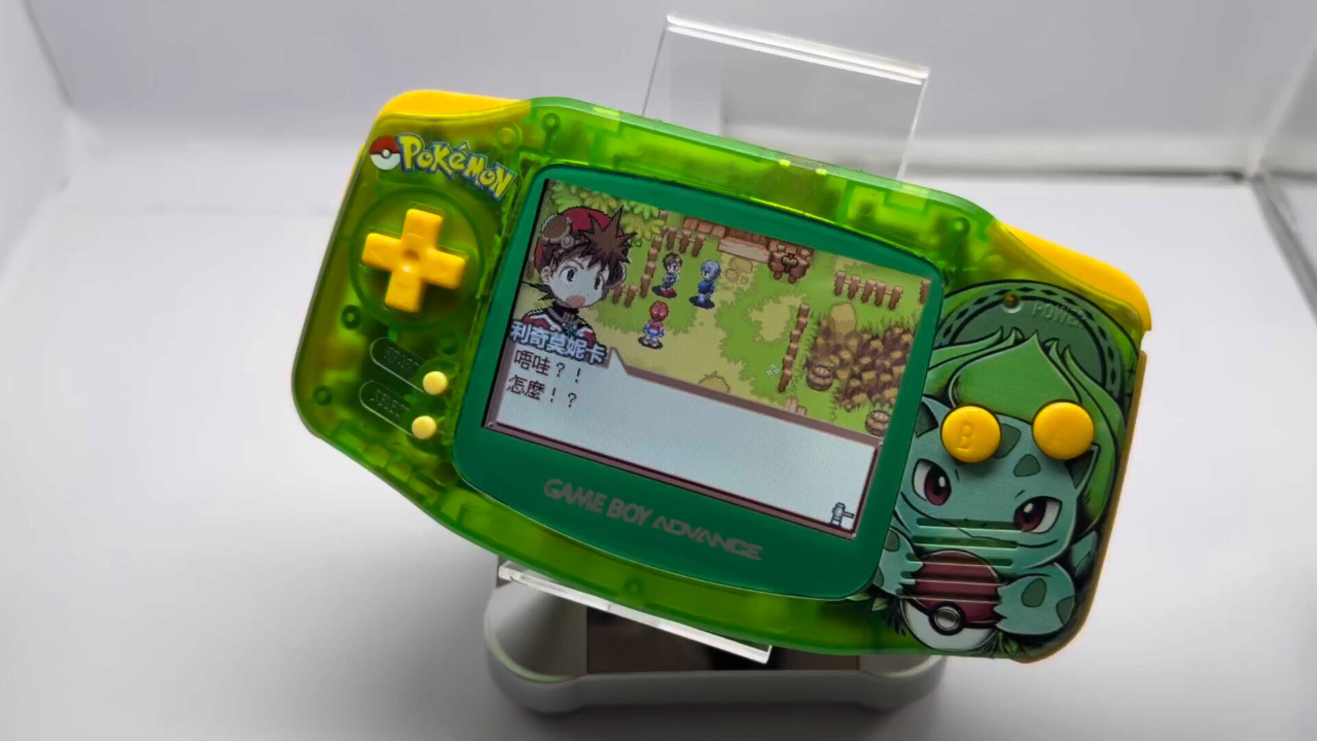 포켓몬 비누사우르 GBA 휴대용 게임기, 3.2인치 H - Retro Gaming Tv 리뷰 및 가격