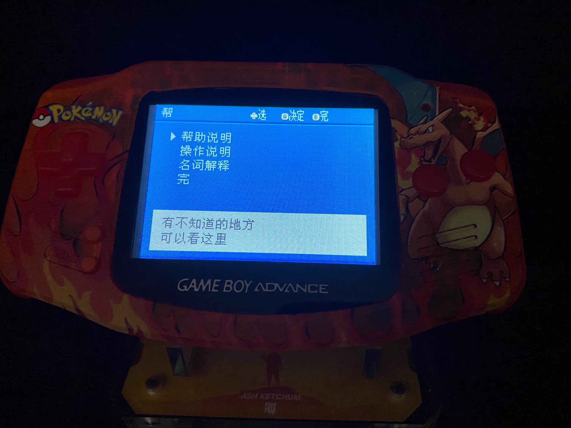 포켓몬 비누사우르 GBA 휴대용 게임기, 3.2인치 H - Retro Gaming Tv 리뷰 및 가격