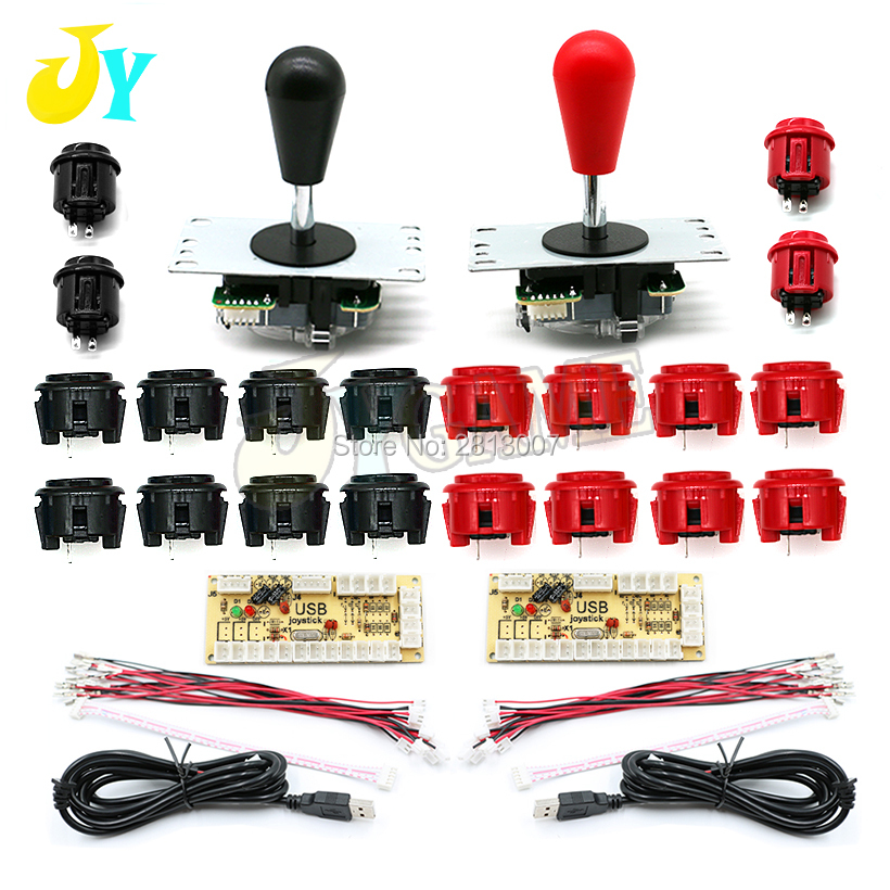 아케이드 조이스틱 DIY 키트 제로 지연 아케이드 DI - Arcade Button Kit 리뷰 및 가격