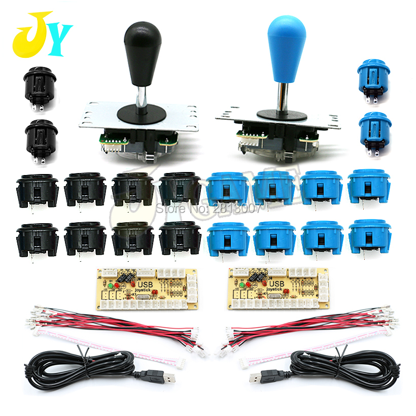 아케이드 조이스틱 DIY 키트 제로 지연 아케이드 DI - Arcade Button Kit 리뷰 및 가격