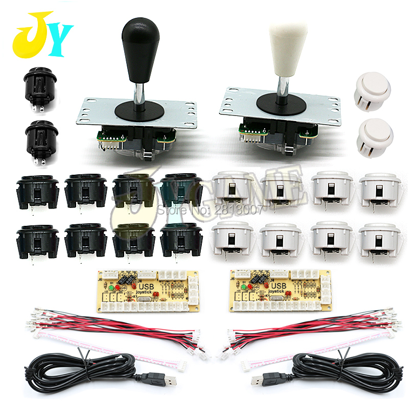 아케이드 조이스틱 DIY 키트 제로 지연 아케이드 DI - Arcade Button Kit 리뷰 및 가격