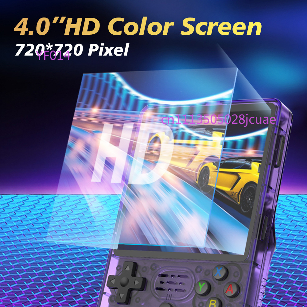 R36Plus 오픈 소스 휴대용 게임 콘솔 4인치 IP - Retro Gaming Devices 리뷰 및 가격