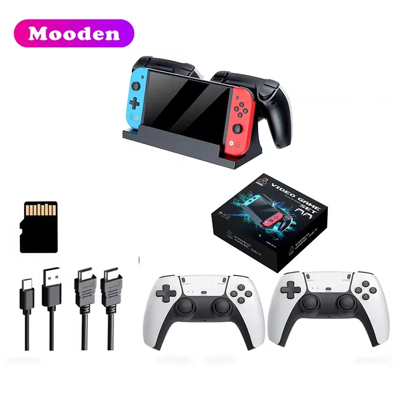 S M20 Pro 휴대용 비디오 게임 콘솔 7인치 화면 - Retro Gaming Console 리뷰 및 가격