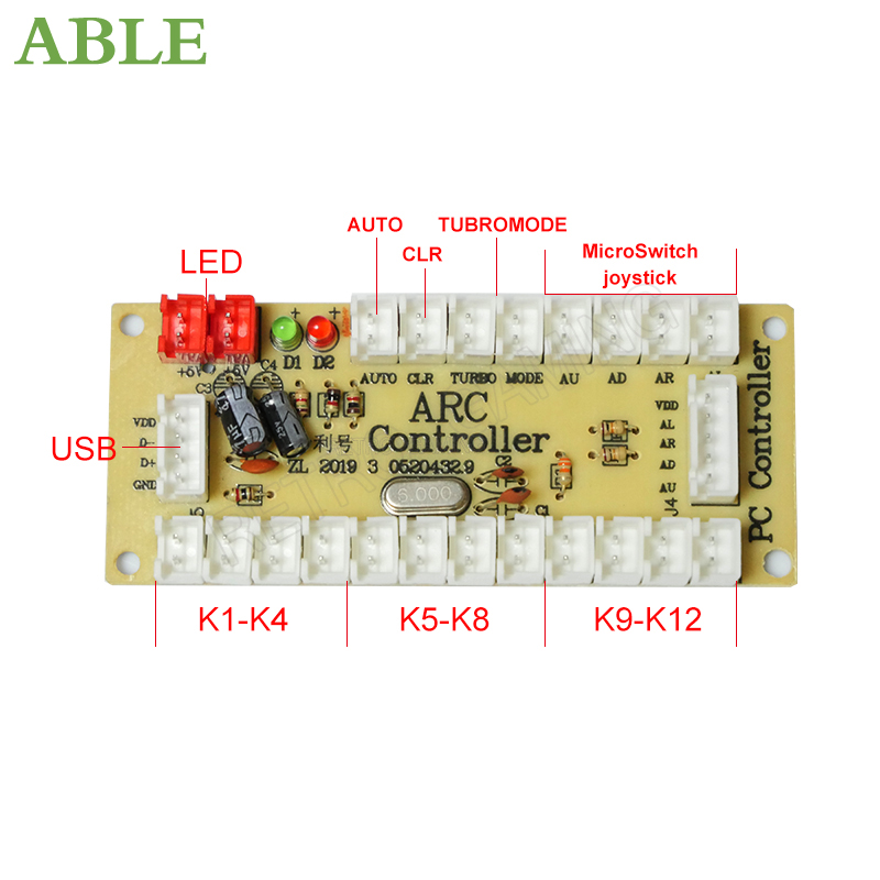 아케이드 2 플레이어 제로 지연 키트 Mando 아케이 - Arcade Button Kit 리뷰 및 가격