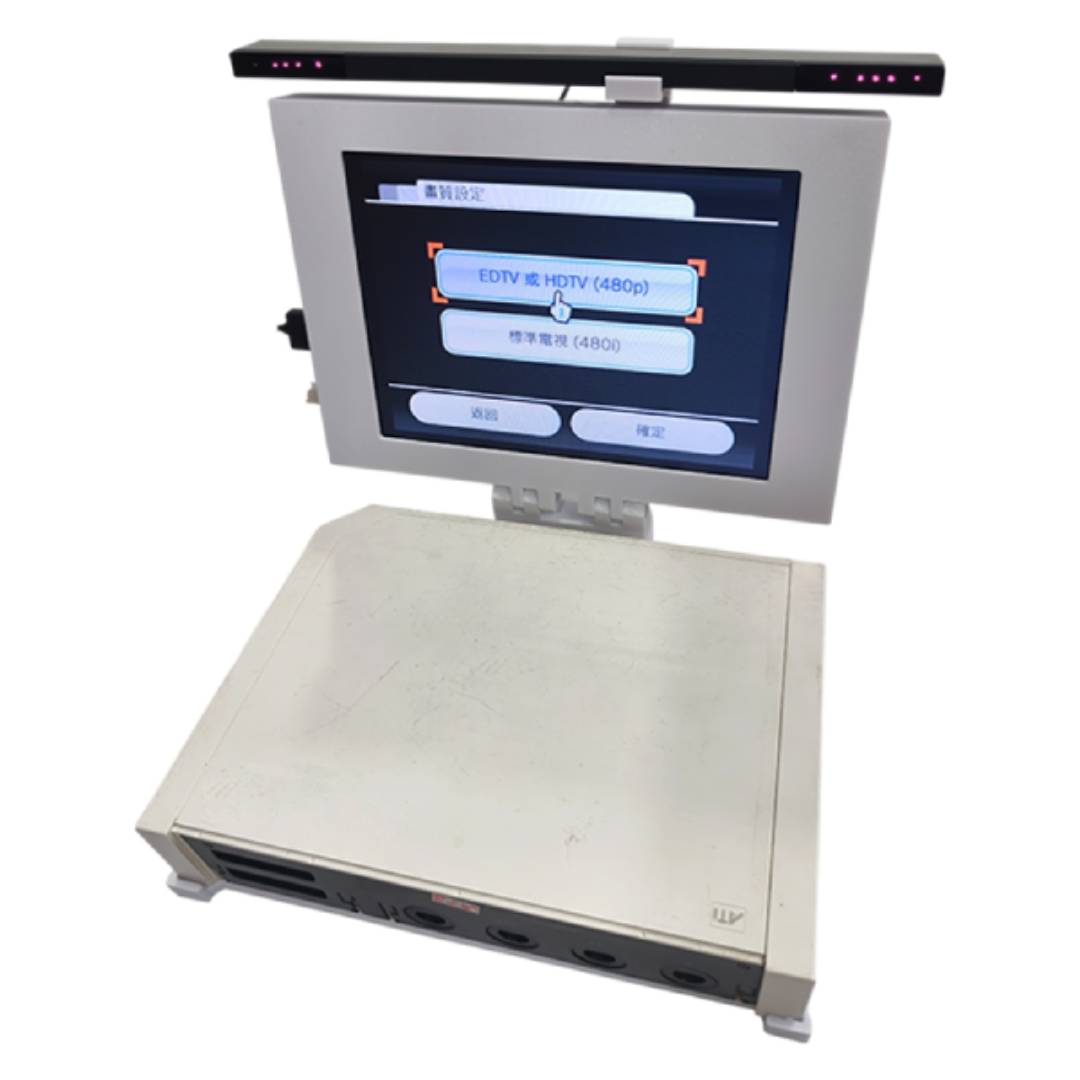 Wii 8인치 LCD 화면 휴대용 모니터 키트(Wii  - Crt Monitor Stand 리뷰 및 가격